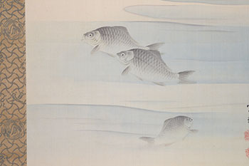 ���R�@���l�@Nishiyama Kan'ei�^���������@Crucians & green maple leaves