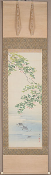 西山　完瑛　Nishiyama Kan'ei／青楓水中鮒　Crucians & green maple leaves