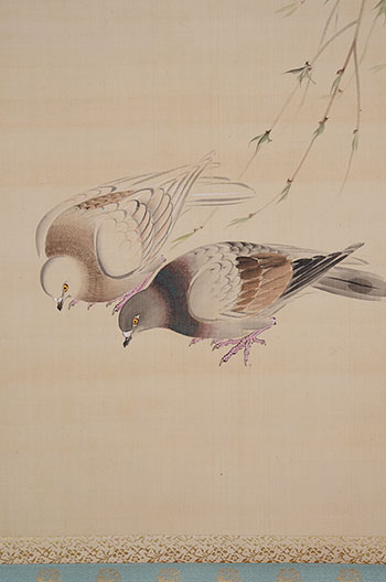 �����@�������@Seiko Okajima�^�w�����o���x