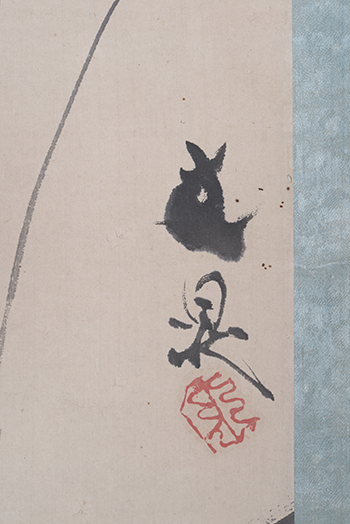 �J�@����@Buncho Tani�^�����@A pair of sparrow in winter seen