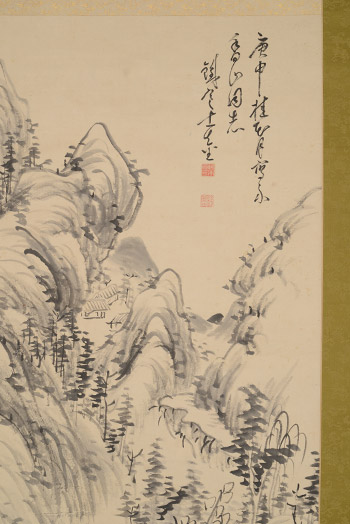 ���{�@�S�΁@�@Fujimoto Tesseki�^�w���n�R���x