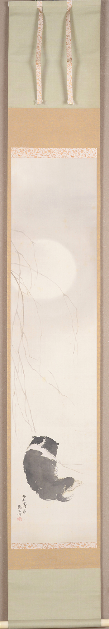 ���J�@�H�΁@Okutani Shuseki�^�O��������q�@A puppy under the moon