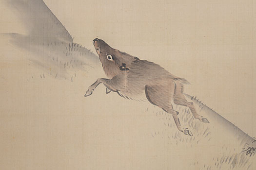 松村　景文　Matsumura Keibun／走猪図　A running wild boar