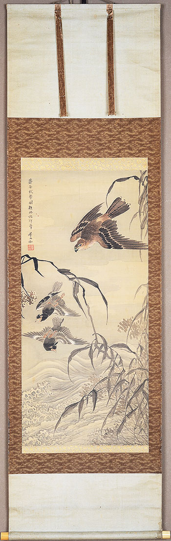 ����@�i��ˍO���j�^�w���������x