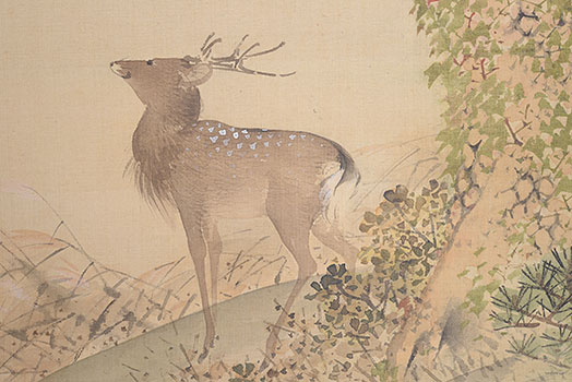 久保田　桃水　Kubota Tosui／秋野遊鹿　A deer in autumn field