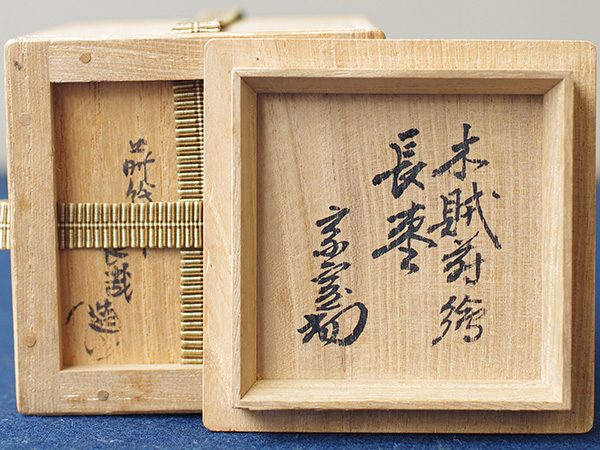 �O���@�ǍƁ^�ؑ����펪�G����