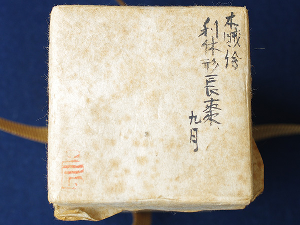 �O���@�ǍƁ^�ؑ����펪�G����