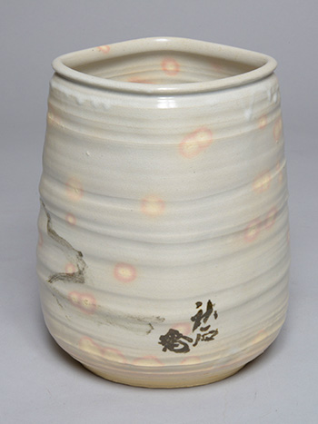 五代 清水　六兵衛　Kiyomizu Rokube 5th／蝸牛画絵御本水指　a water container with snails paintings
