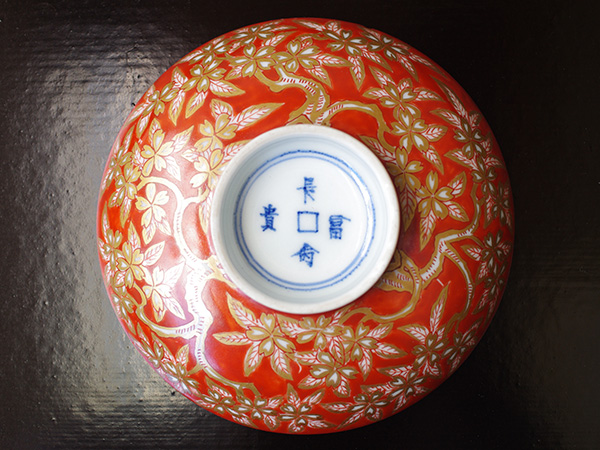 �Èɖ����^�F�G���ʍ����W���q�@�\