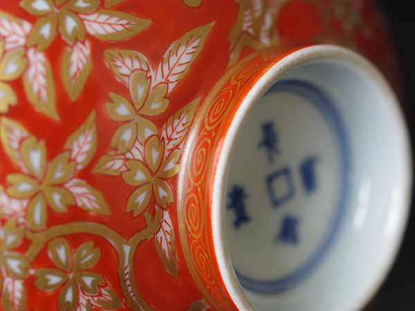 �Èɖ����^�F�G���ʍ����W���q�@�\