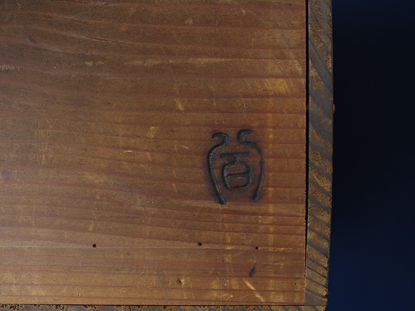 �Èɖ����^�F�G���ʍ����W���q�@�\